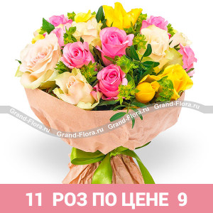 Миледи - 11 роз по цене 9 - букет разноцветных роз с декоративной зеленью